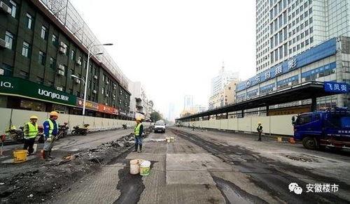 合肥长江路最新爆料,繁华路段焕新升级,未来交通规划引关注 第1张 合肥长江路最新爆料,繁华路段焕新升级,未来交通规划引关注 第1张