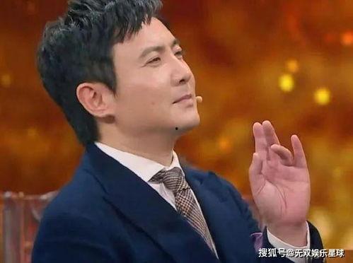 沈腾爆料薛之谦恋情视频,揭秘娱乐圈新恋情背后的故事 第1张 沈腾爆料薛之谦恋情视频,揭秘娱乐圈新恋情背后的故事 第1张