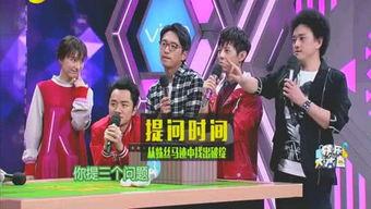 福州娱乐圈爆料网,明星幕后故事大揭秘 第1张 福州娱乐圈爆料网,明星幕后故事大揭秘 第1张