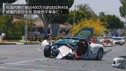 梅州车祸爆料新闻视频大全,惊心动魄的现场瞬间回顾 第2张 梅州车祸爆料新闻视频大全,惊心动魄的现场瞬间回顾 第2张