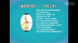 视频爆料技巧大全最新,全方位掌握最新爆料攻略 第2张 视频爆料技巧大全最新,全方位掌握最新爆料攻略 第2张