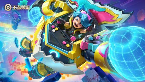 小王爆料兔年皮肤视频 第2张 小王爆料兔年皮肤视频 第2张