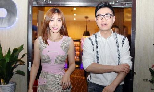 大鹏爆料柳岩秘事视频,大鹏爆料背后的惊人真相 第2张 大鹏爆料柳岩秘事视频,大鹏爆料背后的惊人真相 第2张