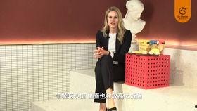 奶酪博士爆料视频,奶酪制作背后的秘密与技巧  第3张