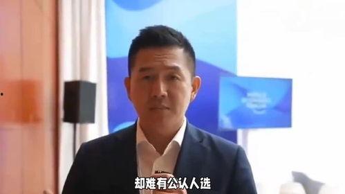 大锤最新爆料直播回放,最新爆料内容深度解析 第2张 大锤最新爆料直播回放,最新爆料内容深度解析 第2张